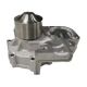 water-pumps-21111AA065-0