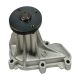 water-pumps-25100-2E020-2