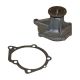 water-pumps-2510011020-1