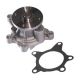water-pumps-251002B710-1