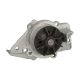 water-pumps-2511129000-1