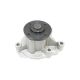 water-pumps-2662000820-1