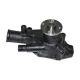 water-pumps-5-13610-041-Z-1