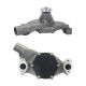 water-pumps-5511146-1