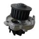 water-pumps-55221397-2