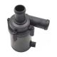 water-pumps-7.02671.51.0-1