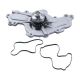 water-pumps-7T4Z8501B-1