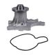 water-pumps-8-94140-341-2-1
