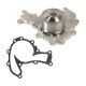 water-pumps-8971259750-1