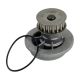 water-pumps-90325660-1
