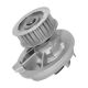 water-pumps-90444123-10