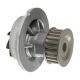 water-pumps-96499089-1