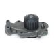 water-pumps-E8FZ8501A-2