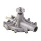 water-pumps-F3ZZ8501B-1