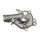 water-pumps-MD971539-1