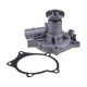 water-pumps-MD972457-1