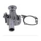 water-pumps-MD997077-2