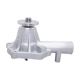 water-pumps-MD997178-1