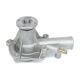 water-pumps-MD997404-1