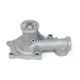 water-pumps-MD997620-1