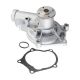 water-pumps-MD997622-1