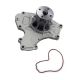 water-pumps-ME990370-2