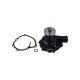 water-pumps-ME995288-1