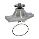 water-pumps-ME995426-1