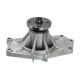 water-pumps-ME996868-14