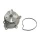 water-pumps-MN960155-1
