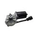 wiper-motors-B145205111-1