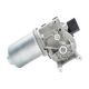 wiper-motors-M115205111BA-1